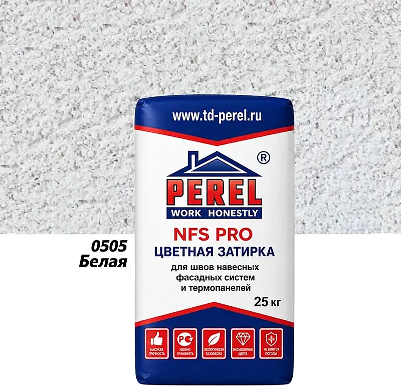 Цветная затирочная смесь Perel NFS PRO 0505, 25 кг, белая