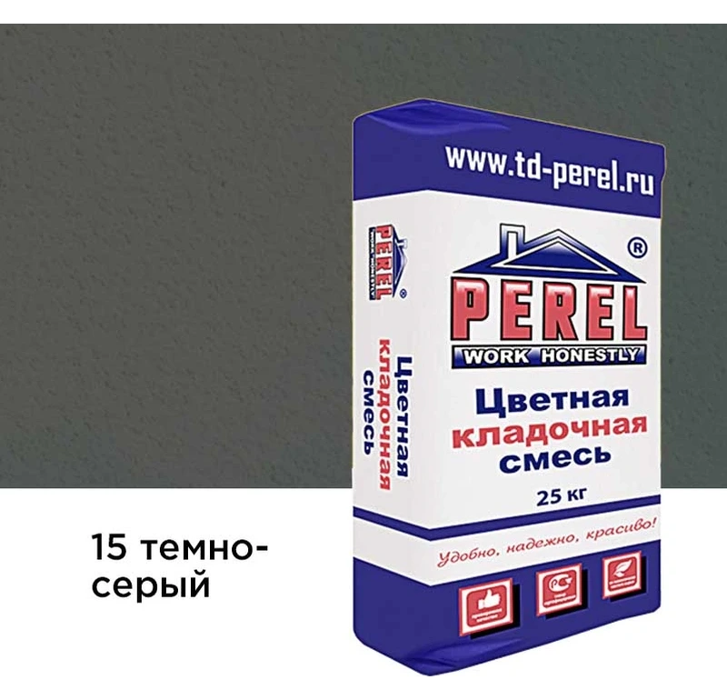 Цветной кладочный раствор Perel NL 0115 темно-серый, 25 кг