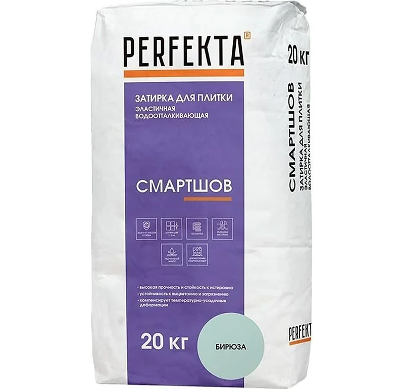 Затирка для плитки эластичная водоотталкивающая Perfekta Смартшов бирюза, 2 кг
