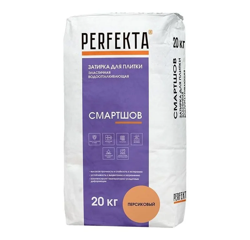 Эластичная водоотталкивающая затирка для плитки Perfekta Смартшов персиковый, 20 кг
