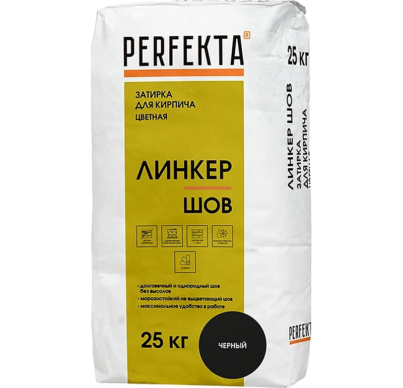 Цветная затирка Perfekta Линкер Шов черный, 25 кг