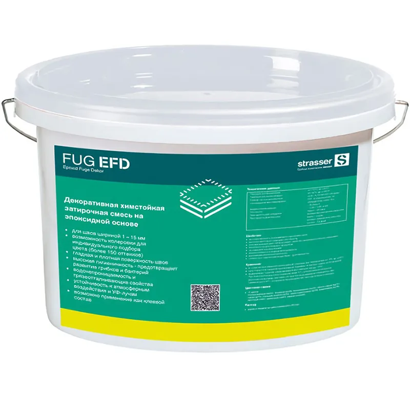 Затирка эпоксидная Quick-mix FUG EFD color, декоративная, шов 1-15 мм, колерованная, 1 кг