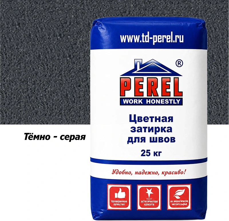 Затирка для швов Perel RL 0415 темно-серая, 25 кг