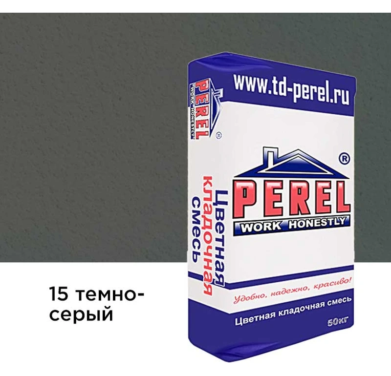 Цветной кладочный раствор Perel NL 0115 темно-серый, 50 кг