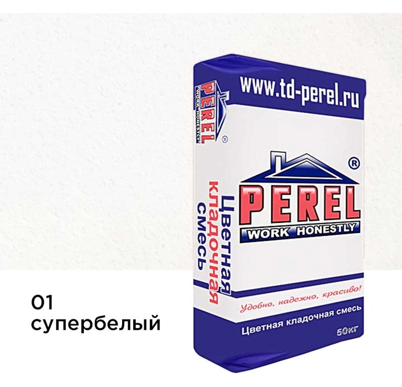 Цветной кладочный раствор Perel NL 0101 супер-белый, 50 кг
