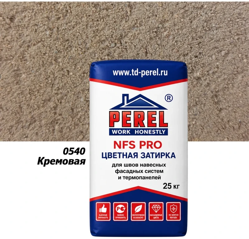 Цветная затирочная смесь Perel NFS PRO 0540, 25 кг, кремовая