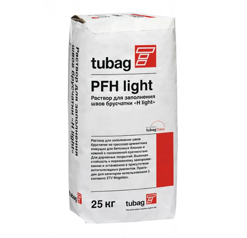 Раствор для заполнения швов «H light» PFH light Quick-mix Sievert песочно-желтый