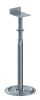 Металлическая опора HILST LIFT metal 195-290мм