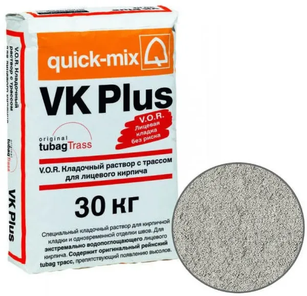 Цветной кладочный раствор VK Plus.C Quick-mix светло-серый