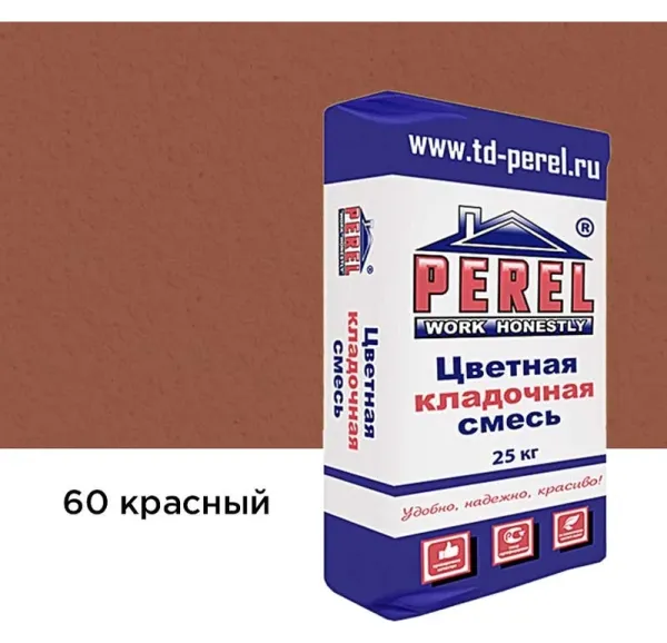 Цветной кладочный раствор Perel NL 0160 красный, 25 кг