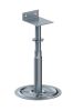 Металлическая опора HILST LIFT metal 115-195мм