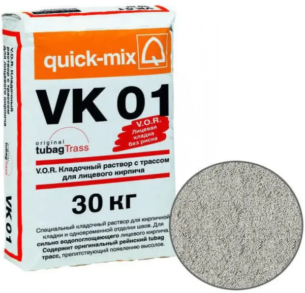 Цветной кладочный раствор VK 01.C Quick-mix светло-серый