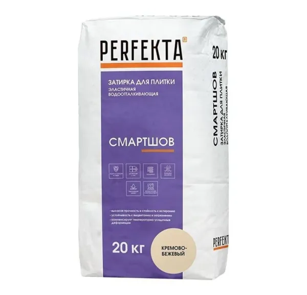 Эластичная водоотталкивающая затирка для плитки Perfekta Смартшов кремово-бежевый, 20 кг