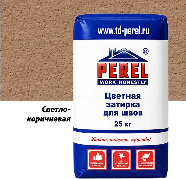 Затирка для швов Perel RL 0445 светло-коричневая, 25 кг