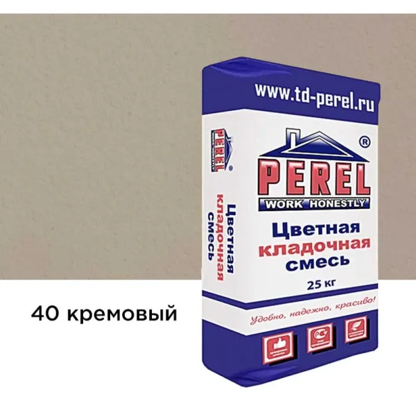 Цветной кладочный раствор Perel NL 0140 кремовый, 25 кг