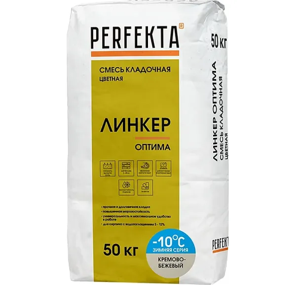 Цветной кладочный раствор Perfekta Линкер Оптима Зимняя серия кремово-бежевый, 50 кг