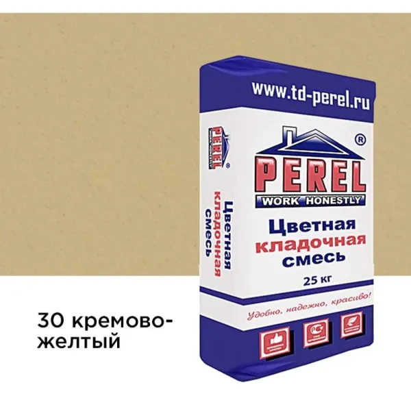 Цветной кладочный раствор Perel NL 0130 кремово-желтый, 25 кг