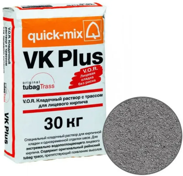 Цветной кладочный раствор VK Plus.D Quick-mix графитово-серый