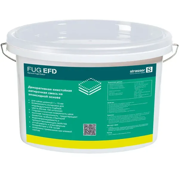 Затирка эпоксидная Quick-mix FUG EFD color, декоративная, шов 1-15 мм, колерованная, 1 кг