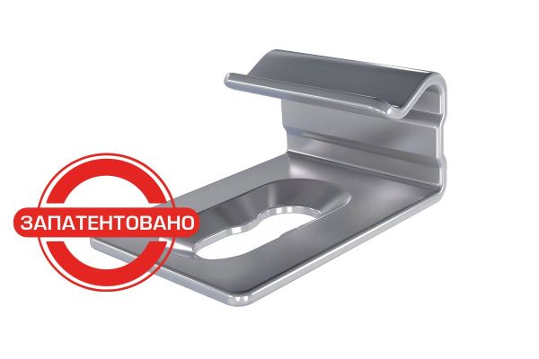 Кляймер HILST стартовый, полка 8 мм
