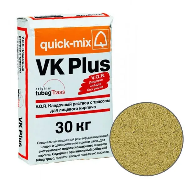 Цветной кладочный раствор VK Plus.K Quick-mix кремово-желтый