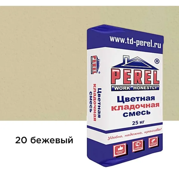 Цветной кладочный раствор Perel NL 0120 бежевый, 25 кг