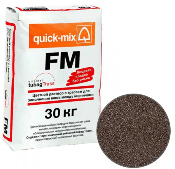 Цветной раствор для заполнения швов FM.F Quick-mix тёмно-коричневый