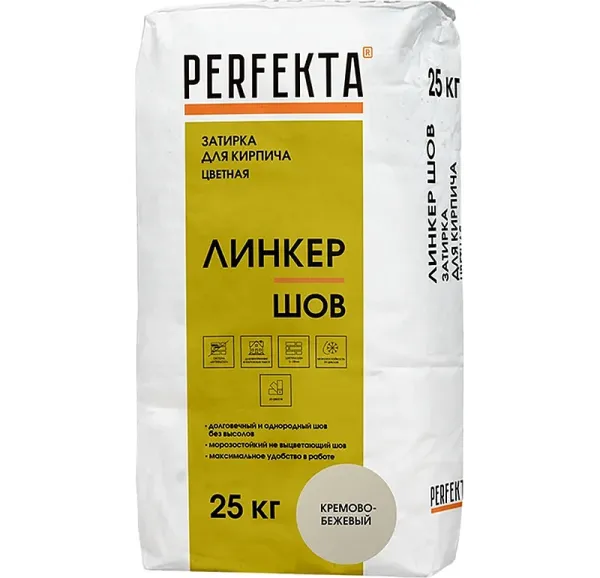Цветная затирка Perfekta Линкер Шов кремово-бежевый, 25 кг