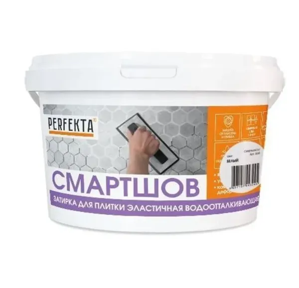Затирка для плитки эластичная водоотталкивающая Perfekta Смартшов белый, 2 кг