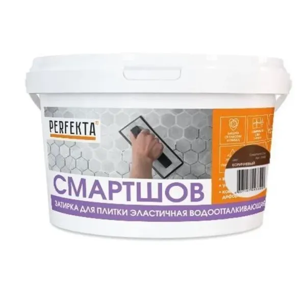 Затирка для плитки эластичная водоотталкивающая Perfekta Смартшов коричневый, 2 кг