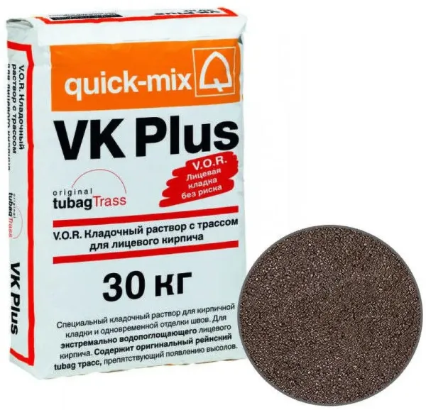 Цветной кладочный раствор VK Plus.F Quick-mix тёмно-коричневый