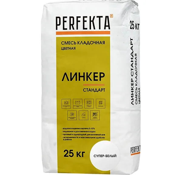 Цветной кладочный раствор Perfekta Линкер Стандарт супер-белый, 25 кг