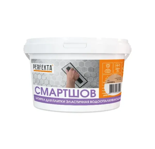 Затирка для плитки эластичная водоотталкивающая Perfekta Смартшов карамель, 2 кг