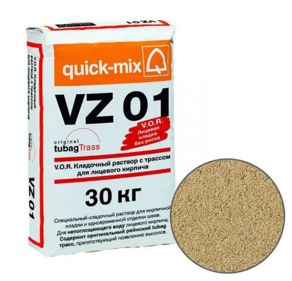 Цветной кладочный раствор VZ01 I Quick-mix песочно-желтый