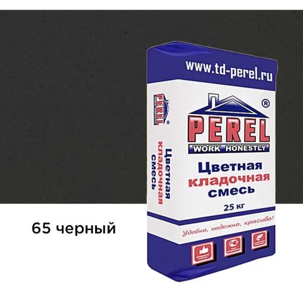 Цветной кладочный раствор Perel SL 0065 черный, 25 кг