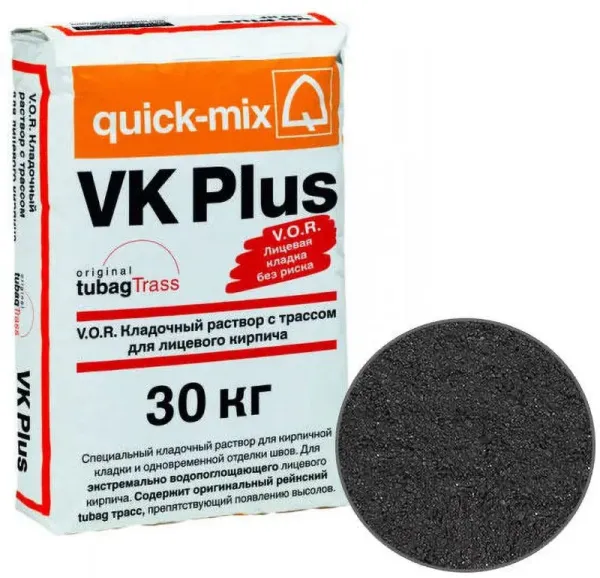 Цветной кладочный раствор VK Plus.H Quick-mix графитово-чёрный