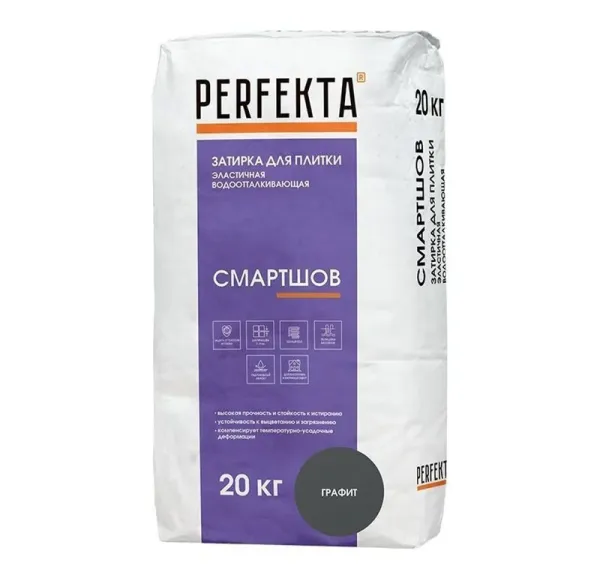 Эластичная водоотталкивающая затирка для плитки Perfekta Смартшов графит, 20 кг