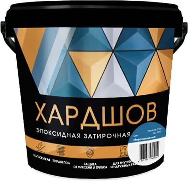 Эпоксидная затирочная смесь Perfekta Хардшов цвет 430 Морская волна
