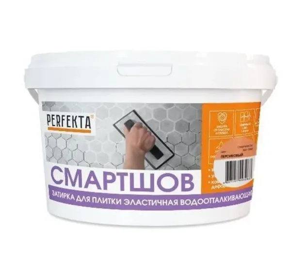 Затирка для плитки эластичная водоотталкивающая Perfekta Смартшов персиковый, 2 кг