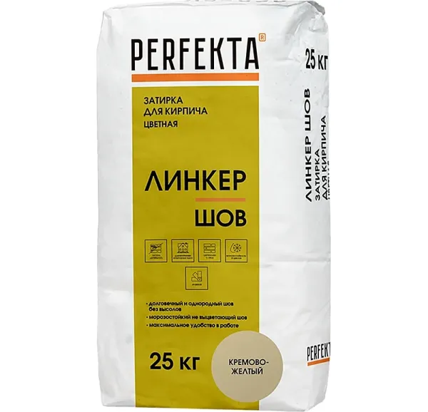 Цветная затирка Perfekta Линкер Шов кремово-желтый, 25 кг