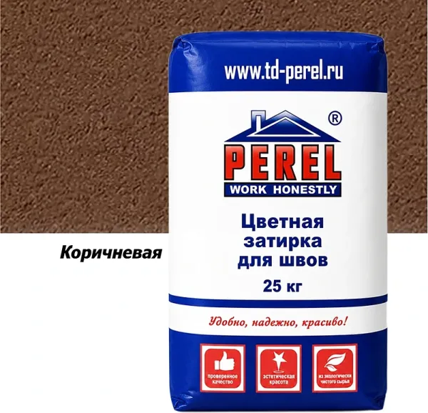 Затирка для швов Perel RL 0450 коричневая, 25 кг