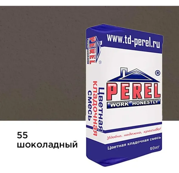 Цветной кладочный раствор Perel NL 0155 шоколадный, 50 кг