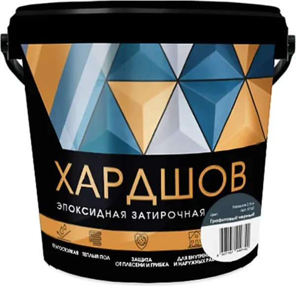 Эпоксидная затирочная смесь Perfekta Хардшов цвет 140 Графитовый черный