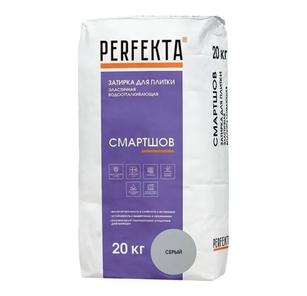 Эластичная водоотталкивающая затирка для плитки Perfekta Смартшов серый, 20 кг