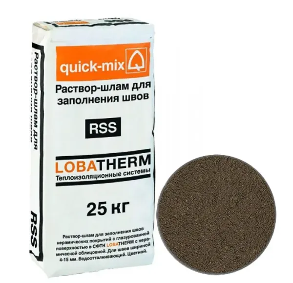 Раствор-шлам для заполнения швов RSS Quick-mix Sievert светло-коричневый